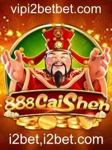 Descubra o Fascinante Jogo 888CaiShen e Suas Regras Exclusivas