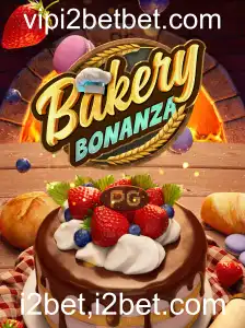 BakeryBonanza: Uma Viagem Doce pelo Mundo da Confeitaria