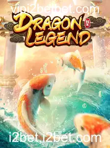 Explorando o Novo Jogo DragonLegend: Aventura e Estratégia no Mundo Fantástico