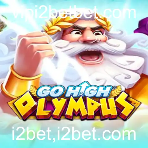 Descubra o Mundo de Aventura com GoHighOlympus