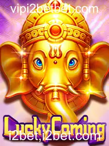 Descubra LuckyComing: Um Guia Completo para o Novo Fenômeno em Jogos de Azar