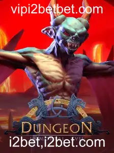 Dungeon: Aventure-se em um Novo Mundo de Estratégia e Suspense