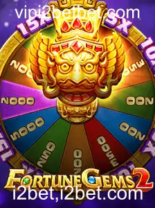 Descubra o Fascinante Mundo de FortuneGems2: Regras e Inovações