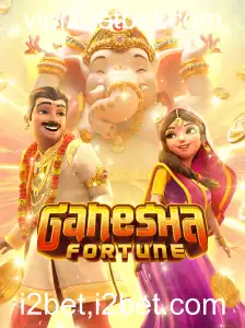 Explorando a Aventura Mística de GaneshaFortune no i2bet.com
