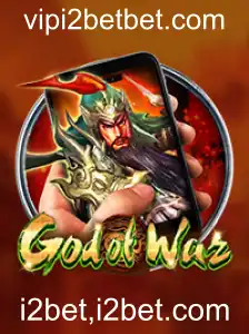 Explorando o Universo de GodofWarM: Introdução e Regras