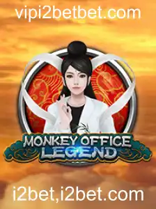 Descubra o Fascinante Mundo de MonkeyOfficeLegend