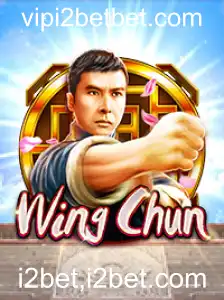 WingChun: Explorando as Dinâmicas do Jogo e Suas Regras