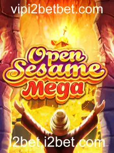 Explorando o Mundo de OPENSESAMEMEGA: Um Guia Completo para Novos Jogadores