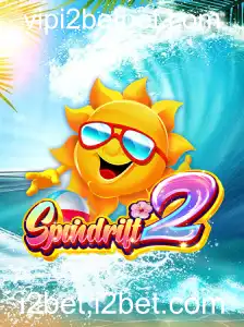 Explorando o Mundo de Aventuras em Spindrift2