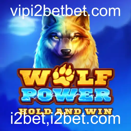 Descubra o Fascinante Mundo de WolfPower